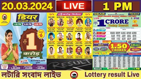 lottery live|Lottery Live .